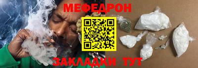 марки lsd Ирбит