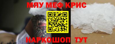 спиды Изобильный