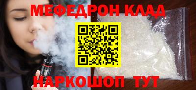 марки lsd Ирбит