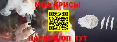 спиды Изобильный