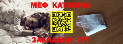 спиды Изобильный