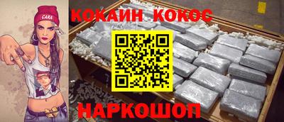 спиды Изобильный