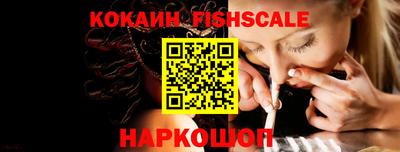 спиды Изобильный