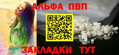 спиды Изобильный