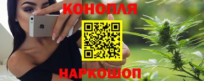 марки lsd Ирбит