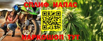 марки lsd Ирбит