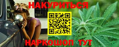 спиды Изобильный