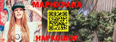 марки lsd Ирбит
