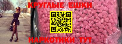 спиды Изобильный