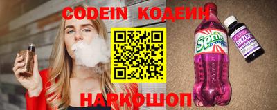 марки lsd Ирбит