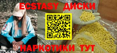 марки lsd Ирбит