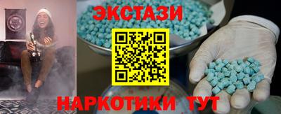 марки lsd Ирбит