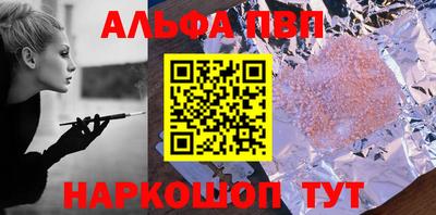 спиды Изобильный