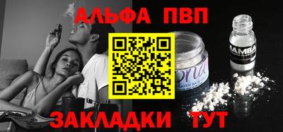 спиды Изобильный