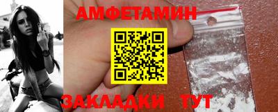 марки lsd Ирбит
