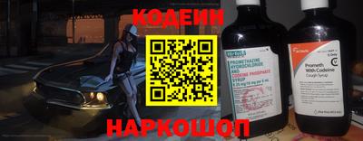 марки lsd Ирбит