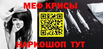 спиды Изобильный