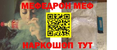 марки nbome Ипатово